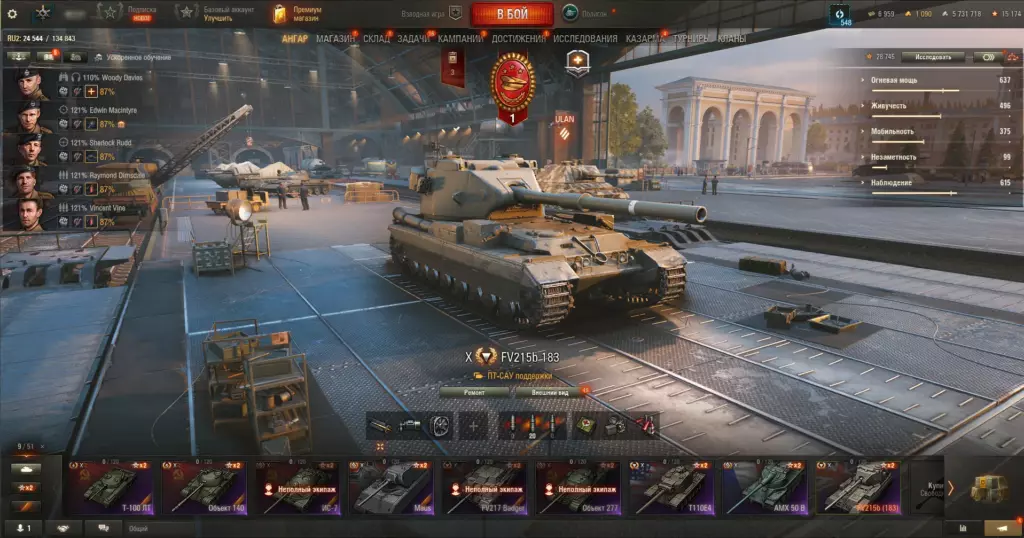 Аккаунт WoT — 9 топов 10 лвл (FV215b 183, Maus, Об. 140) + 14×8 лвл